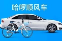 10分钟科普!珠海工厂咨询电话多少_哔哩哔哩